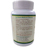 Maharishi Ayurveda Musli Pak 100gm